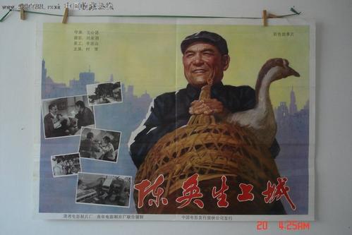 哪里可以办摩尔多瓦 BC 商业银行声明
